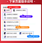 当天发货【送好礼】Huawei/华为 畅享 20 手机官方旗舰店正品直降新款5全网通官网大屏幕G畅玩se 4GNova-tmall.com天猫