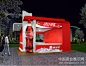 户外可口可乐（Coca-Cola）售卖亭设计效果图