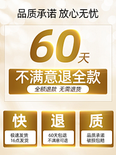 不找我采集到售后