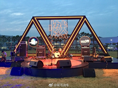 马红立采集到美陈