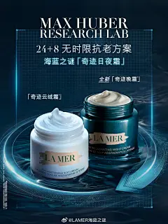 采集图片