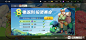 Honeyview_1b5daeaaa7146d0757f4ccd8bb3876b9596177f5204a57-FXwSuc_fw1200