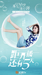 芒果TV的微博_微博