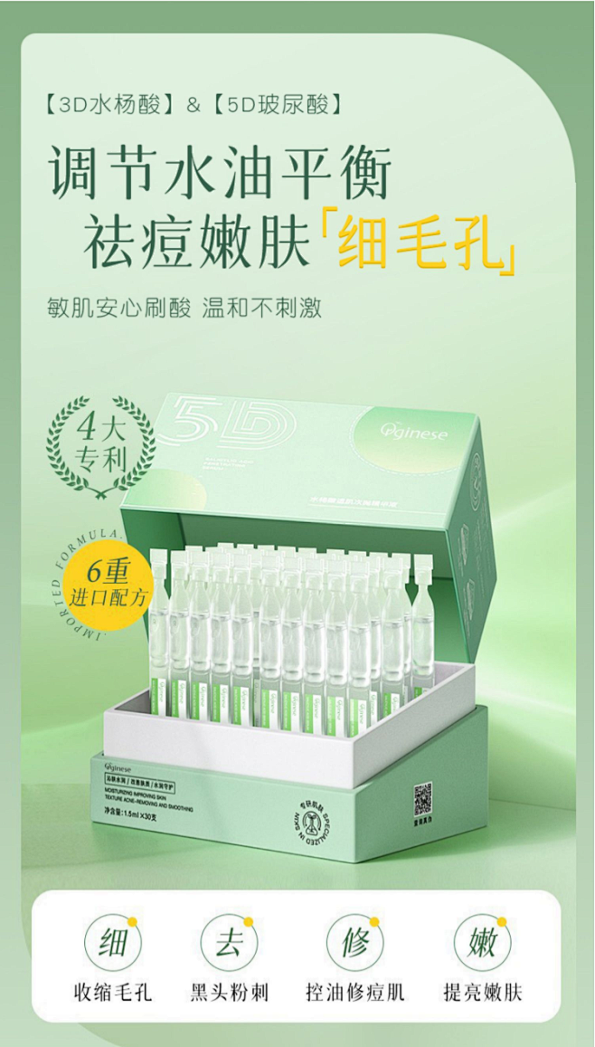 搜狗截图23年04月26日1556_8