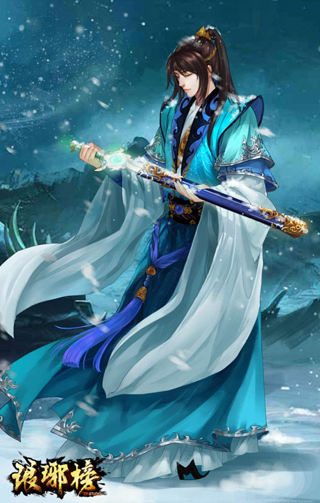 琅琊榜手游。卓青遥。卓鼎风之子。天泉山庄...