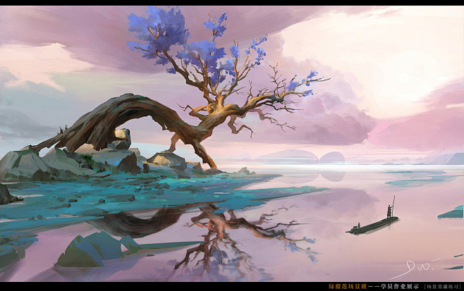 Wenjun Lin : Illustr...