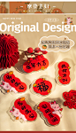 摩登主妇龙腾腾新年冰箱贴2023新款磁贴个性创意春节强磁力贴饰品-tmall.com天猫