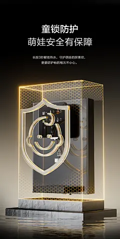 【新品首发】安吉尔管线机小型制冷制热家用超薄速热母婴饮水3511-tmall.com天猫
