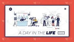 有新闻制作流程的登陆页:主持人演播室、记者报道、操作员、摄影师