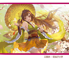 矽凝采集到厚重