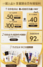 【双11立即抢购】欧莱雅小金管防晒霜面部隔离霜女男正品SPF50+-tmall.com天猫