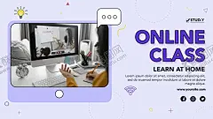 在线教育展板 【酷图网】网课,线上开学,停课不停学,网络教学,网络授课,网络课程,在线课堂,网络学校,网络学院,网络课堂,名师在线,在线学习,在线教育,在线上课,教育,培训,IT教育,海报,在线课程,线上辅导,线上授课,在线辅导,在线授,线上,课程直播辅导,在线教学展板,一对一,中学在线学习,教育招生,横幅,展板,模板,