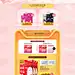 双11预售 美妆美容护肤化妆品天猫店铺首页彩妆活动页面设计 肌美精旗舰店
@刺客边风