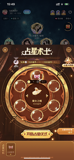 nkuhgfbng采集到7、10