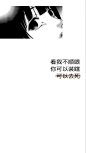 病娇壁纸