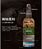 【高端品质】辛巴赫 精酿啤酒 OAK橡木桶精酿700ml*6瓶装整箱送礼-tmall.com天猫