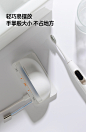 Oclean/欧可林智能牙刷消毒器紫外线杀菌壁挂免打孔牙刷置物架子-tmall.com天猫