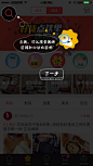 来自相册
