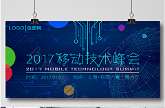啊哦la采集到参考