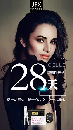 投以木瓜品牌设计有限公司微信号iMOMOi1118约设计请联系上面微信设计排版设计广告海报海报宣传品牌设计品牌形象设计广告视频制作剪辑产品设计微商品牌产品设计网站设计微商品牌设计手绘漫画插画定制设计微商团队合作大型广告投放品牌宣传广告地铁投放品牌宣传广告视频投放产品摄影