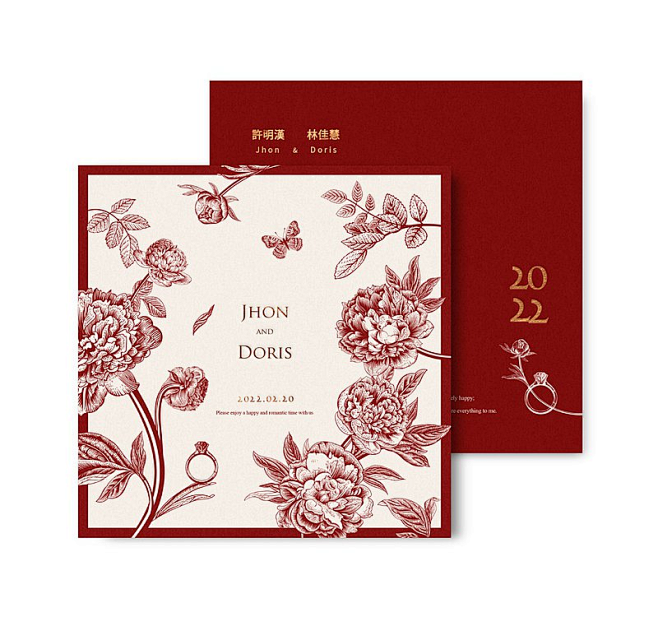 W&W婚卡盛宴-花園no.14喜帖-紅玉...