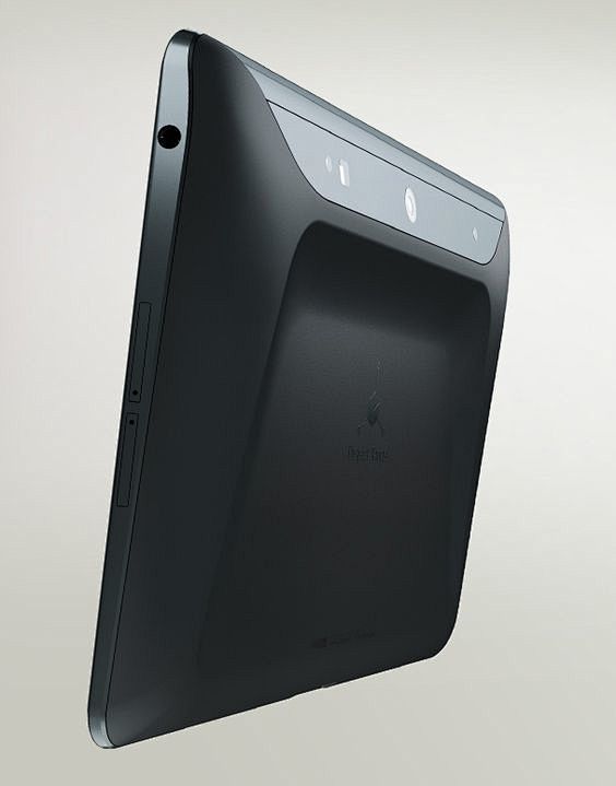 project tango tablet...