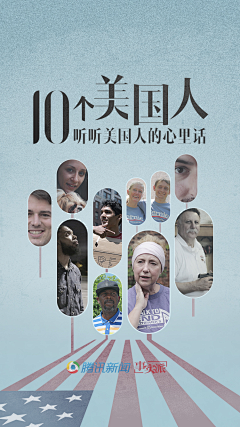 旭子688采集到我的画板