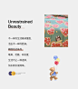2021新款13372全棉韩版花边印花系列—单被套 200X230cm单被套 爱丽橙