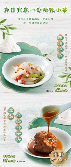 讲理大师采集到餐饮综合、音乐餐厅、酒吧清吧
