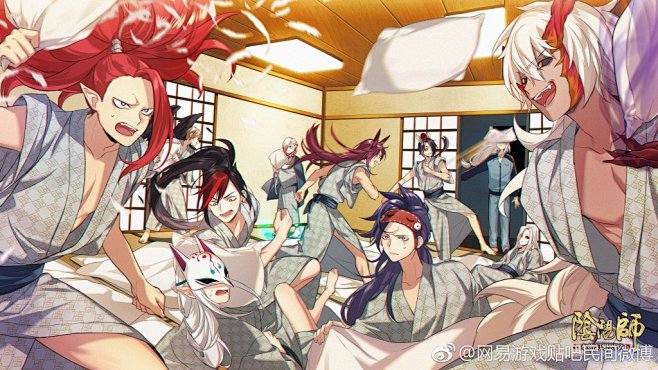 叉叉过来阿爸要打你屁屁（滑稽
阴阳师手...