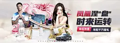 bb体育官网app安装流程示意图