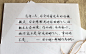 张小娴《谢谢你离开我》