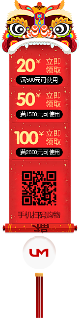 丷甲方爸爸采集到导航