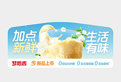 gTNDx9Kf采集到异形台卡