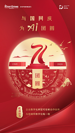 小丸子もも采集到作品集