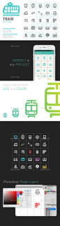 火车小图标,图标对象Train Mini Icon - Objects Icons转向架、客舱、缆车、货物、得宝,元素,工程师,图标,孤立的,线,乘客,铁路、铁路、铁路、路线,标志,员工,车站,地铁,象征,机票,火车,火车站,交通、运输、旅游、隧道、矢量、车辆 bogie, cabin, cable car, cargo, depot, element, engineer, icon, isolated, line, passenger, rail, railroad, railway, route, s