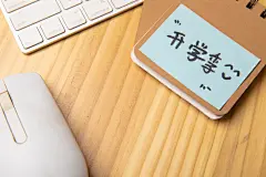 便签本文具办公用品商务摄影图