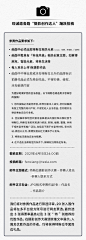 特斯拉的微博_微博