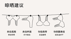 超威蓝猫1采集到PC网站-内页