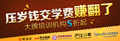 晴潇采集到旅行