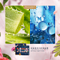 @热心丶市民，新品美白面膜C4D+PS合成海报、创意海报、主图、预热图、延展图、功效图、造势图