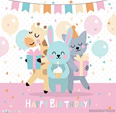 小兔子生日晚会设计图__卡通设计_广告设计_设计图库_昵图网nipic.com