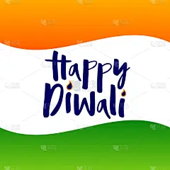 传单,排灯节,华丽的,图像,矢量,抽象,庆祝,构图