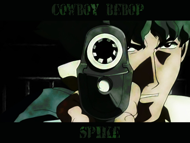 Anime - Cowboy Bebop...