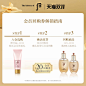 【双11专属回购券】Whoo后 购星品奢宠体验礼包 享惊喜礼券-tmall.com锟斤拷猫