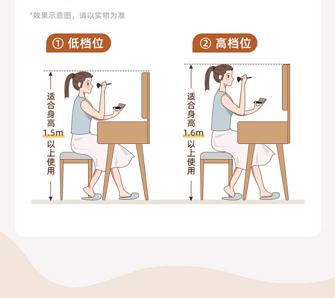 详情无水印_12
