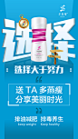 选择
