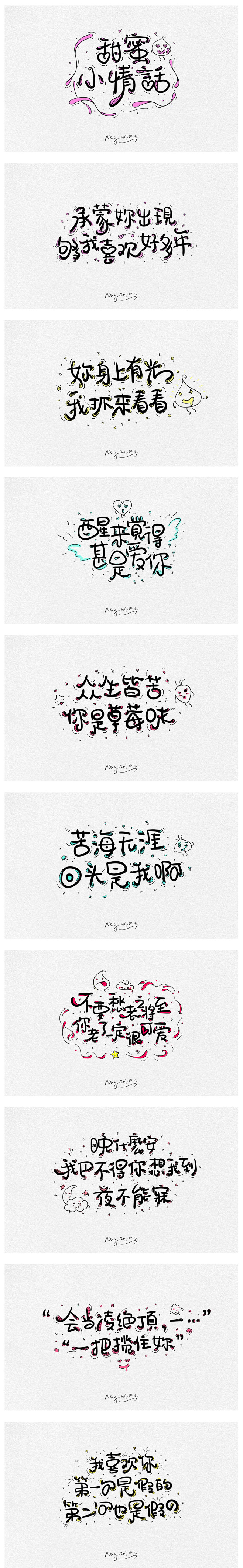 # 小盖丁 #  # 原创设计 #  #...