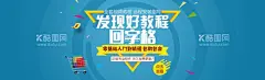 淘宝海报  - 源文件下载【酷图网】清仓海报模板,夏季促销海报,淘宝全屏海报,淘宝促销海报,淘宝海报,淘宝店铺海报,天猫海报,店铺促销,淘宝素材,淘宝,京东,PSD格式,设计,广告设计,海报设计,72DPI,PSD,