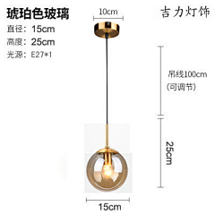 cloudbjx采集到灯具照明